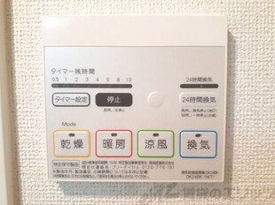 アールグレーコートの物件内観写真